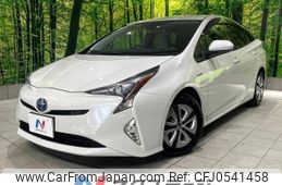 toyota prius 2016 -TOYOTA--Prius DAA-ZVW51--ZVW51-6006982---TOYOTA--Prius DAA-ZVW51--ZVW51-6006982-