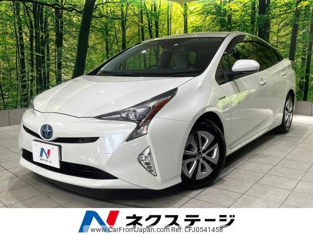 toyota prius 2016 -TOYOTA--Prius DAA-ZVW51--ZVW51-6006982---TOYOTA--Prius DAA-ZVW51--ZVW51-6006982- image 1