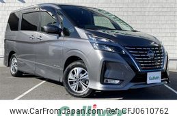 nissan serena 2022 -NISSAN--Serena 6AA-HFC27--HFC27-149667---NISSAN--Serena 6AA-HFC27--HFC27-149667-