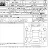 toyota corolla-cross 2024 -TOYOTA 【名古屋 307ま9768】--Corolla Cross ZVG13-1020303---TOYOTA 【名古屋 307ま9768】--Corolla Cross ZVG13-1020303- image 3