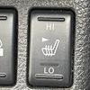 nissan x-trail 2009 CFJ1650883 image 18