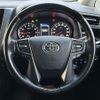 toyota alphard 2020 CFJ1734708 image 22