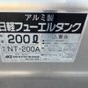 hino ranger 2019 GOO_NET_EXCHANGE_0404111A30250728W001 image 43