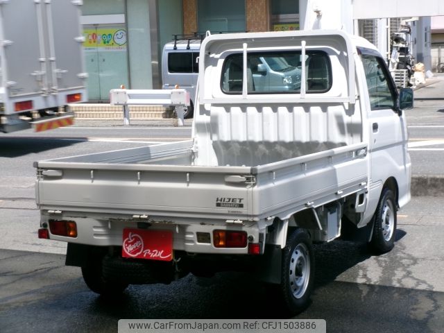 daihatsu hijet-truck 2014 -DAIHATSU--Hijet Truck EBD-S211P--S211P-0276650---DAIHATSU--Hijet Truck EBD-S211P--S211P-0276650- image 2