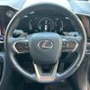 lexus nx 2023 CFJ1765770 image 15