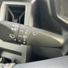 daihatsu taft 2022 -DAIHATSU--Taft 5BA-LA900S--LA900S-0119148---DAIHATSU--Taft 5BA-LA900S--LA900S-0119148- image 14
