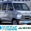 daihatsu hijet-van 2018 -DAIHATSU 【船橋 480ｱ5569】--Hijet Van S321V--0380635---DAIHATSU 【船橋 480ｱ5569】--Hijet Van S321V--0380635- image 1