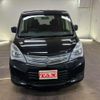 suzuki solio 2015 -SUZUKI--Solio MA15S--524955---SUZUKI--Solio MA15S--524955- image 7