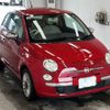 fiat 500 2011 -FIAT 【宮崎 501ね2507】--Fiat 500 31212-00584818---FIAT 【宮崎 501ね2507】--Fiat 500 31212-00584818- image 5