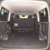 toyota hiace-van 2021 -TOYOTA--Hiace Van GDH201V-1063119---TOYOTA--Hiace Van GDH201V-1063119- image 8