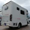 isuzu elf-truck 2021 CFJ9041584 image 71
