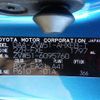 toyota prius 2019 -TOYOTA--Prius DAA-ZVW51--ZVW51-6095760---TOYOTA--Prius DAA-ZVW51--ZVW51-6095760- image 8