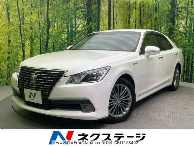 toyota crown-hybrid 2013 quick_quick_AWS210_AWS210-6015736 image 1