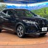 nissan nissan-others 2021 quick_quick_P15_P15-026245 image 16