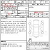 toyota alphard 2021 quick_quick_3BA-AGH30W_AGH30-9024565 image 7