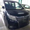 toyota esquire 2016 -TOYOTA--Esquire ZRR80G--0237546---TOYOTA--Esquire ZRR80G--0237546- image 2