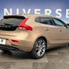 volvo v40 2013 -VOLVO--Volvo V40 DBA-MB4164T--YV1MV485BD2055078---VOLVO--Volvo V40 DBA-MB4164T--YV1MV485BD2055078- image 17