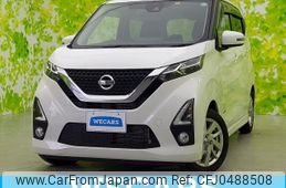 nissan dayz 2020 quick_quick_5AA-B44W_B44W-0030727