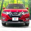 nissan x-trail 2019 -NISSAN--X-Trail DBA-T32--T32-544162---NISSAN--X-Trail DBA-T32--T32-544162- image 15