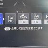 toyota crown 2019 -TOYOTA--Crown 6AA-AZSH20--AZSH20-1038859---TOYOTA--Crown 6AA-AZSH20--AZSH20-1038859- image 21