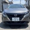 nissan note 2023 quick_quick_6AA-E13_E13-230620 image 10