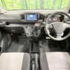 daihatsu mira-e-s 2020 CFJ1783843 image 3