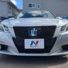 toyota crown 2015 -TOYOTA--Crown DAA-AWS210--AWS210-6084839---TOYOTA--Crown DAA-AWS210--AWS210-6084839- image 16