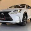 lexus nx 2015 CFJ1542788 image 49