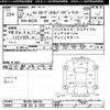 nissan moco 2015 -NISSAN 【三重 582ｾ4025】--Moco MG33S-686765---NISSAN 【三重 582ｾ4025】--Moco MG33S-686765- image 3