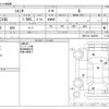 toyota sienta 2022 -TOYOTA--Sienta 5BA-MXPC10G--MXPC10-1003953---TOYOTA--Sienta 5BA-MXPC10G--MXPC10-1003953- image 3