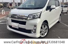 daihatsu move 2014 quick_quick_LA100S_LA100S-1067255