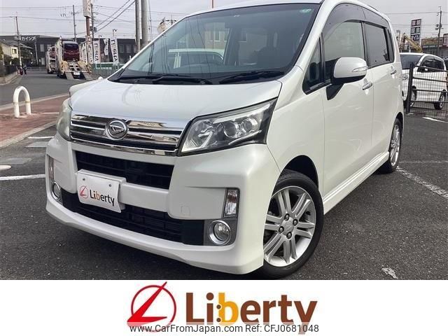 daihatsu move 2014 quick_quick_LA100S_LA100S-1067255 image 1