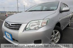 toyota corolla-axio 2009 REALMOTOR_Y2024110175F-12