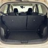 nissan note 2017 -NISSAN--Note DAA-HE12--HE12-053882---NISSAN--Note DAA-HE12--HE12-053882- image 6