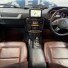 mercedes-benz g-class 2014 CFJ1805457 image 3