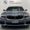 bmw 5-series 2019 -BMW--BMW 5 Series CLA-JA20P--WBAJA92070WW09129---BMW--BMW 5 Series CLA-JA20P--WBAJA92070WW09129- image 3