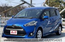 toyota sienta 2016 -TOYOTA--Sienta DBA-NSP170G--NSP170-7063484---TOYOTA--Sienta DBA-NSP170G--NSP170-7063484-