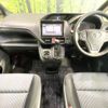 toyota voxy 2014 quick_quick_ZRR80W_ZRR80-0046625 image 2