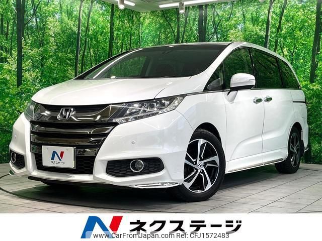 honda odyssey 2014 CFJ1572483 image 1