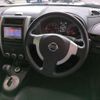 nissan x-trail 2014 -NISSAN--X-Trail LDA-DNT31--DNT31-308553---NISSAN--X-Trail LDA-DNT31--DNT31-308553- image 11