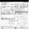 nissan aura 2022 -NISSAN--AURA FE13-224873---NISSAN--AURA FE13-224873- image 3