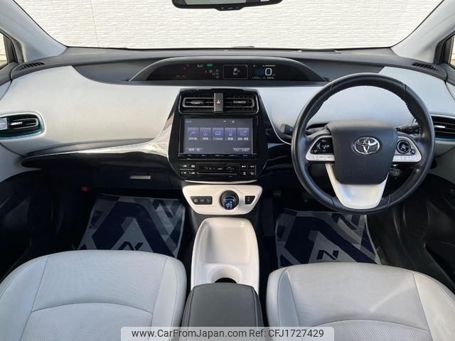 toyota prius 2016 CFJ1727429 image 2