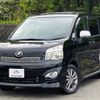 toyota voxy 2014 quick_quick_DBA-ZRR70W_ZRR70-0597440 image 1
