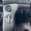 toyota land-cruiser-wagon 2013 -TOYOTA--Land Cruiser Wagon CBA-URJ202W--URJ202-4055308---TOYOTA--Land Cruiser Wagon CBA-URJ202W--URJ202-4055308- image 14