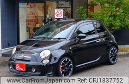 fiat fiat-others 2012 CFJ1837752