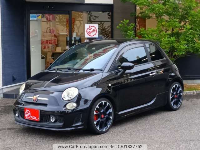 fiat fiat-others 2012 CFJ1837752 image 1