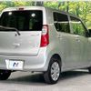 suzuki wagon-r 2013 -SUZUKI--Wagon R DBA-MH34S--MH34S-248661---SUZUKI--Wagon R DBA-MH34S--MH34S-248661- image 18