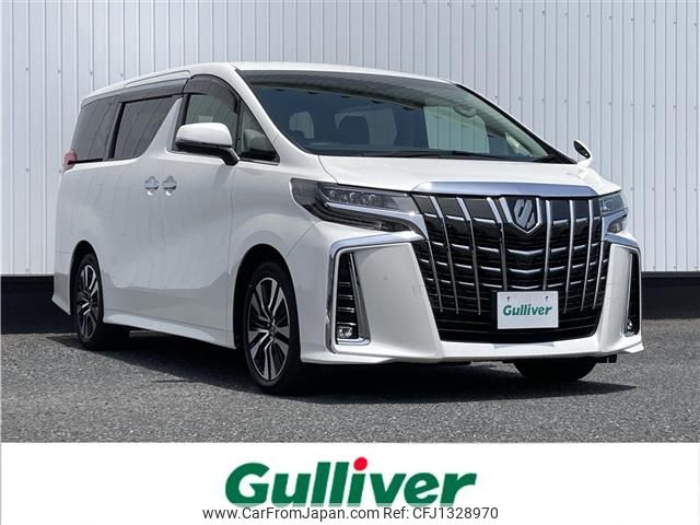 toyota alphard 2020 -TOYOTA--Alphard 3BA-AGH30W--AGH30-9015187---TOYOTA--Alphard 3BA-AGH30W--AGH30-9015187- image 1