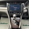 toyota harrier 2017 -TOYOTA--Harrier DBA-ASU60W--ASU60-0001702---TOYOTA--Harrier DBA-ASU60W--ASU60-0001702- image 19