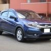 honda vezel 2014 quick_quick_RU1_RU1-1015566 image 13